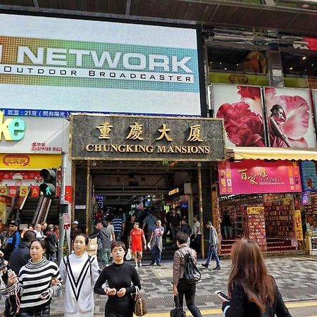 Payless Guest House A2 Kowloon  Buitenkant foto