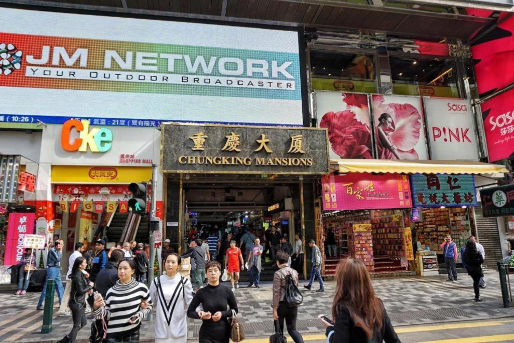 Payless Guest House A2 Kowloon  Buitenkant foto